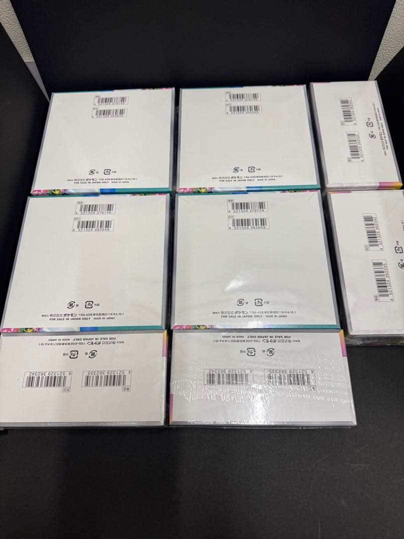 ポケモンカード バトルパートナーズ＆テラスタルフェスex 新品未開封シュリンク付