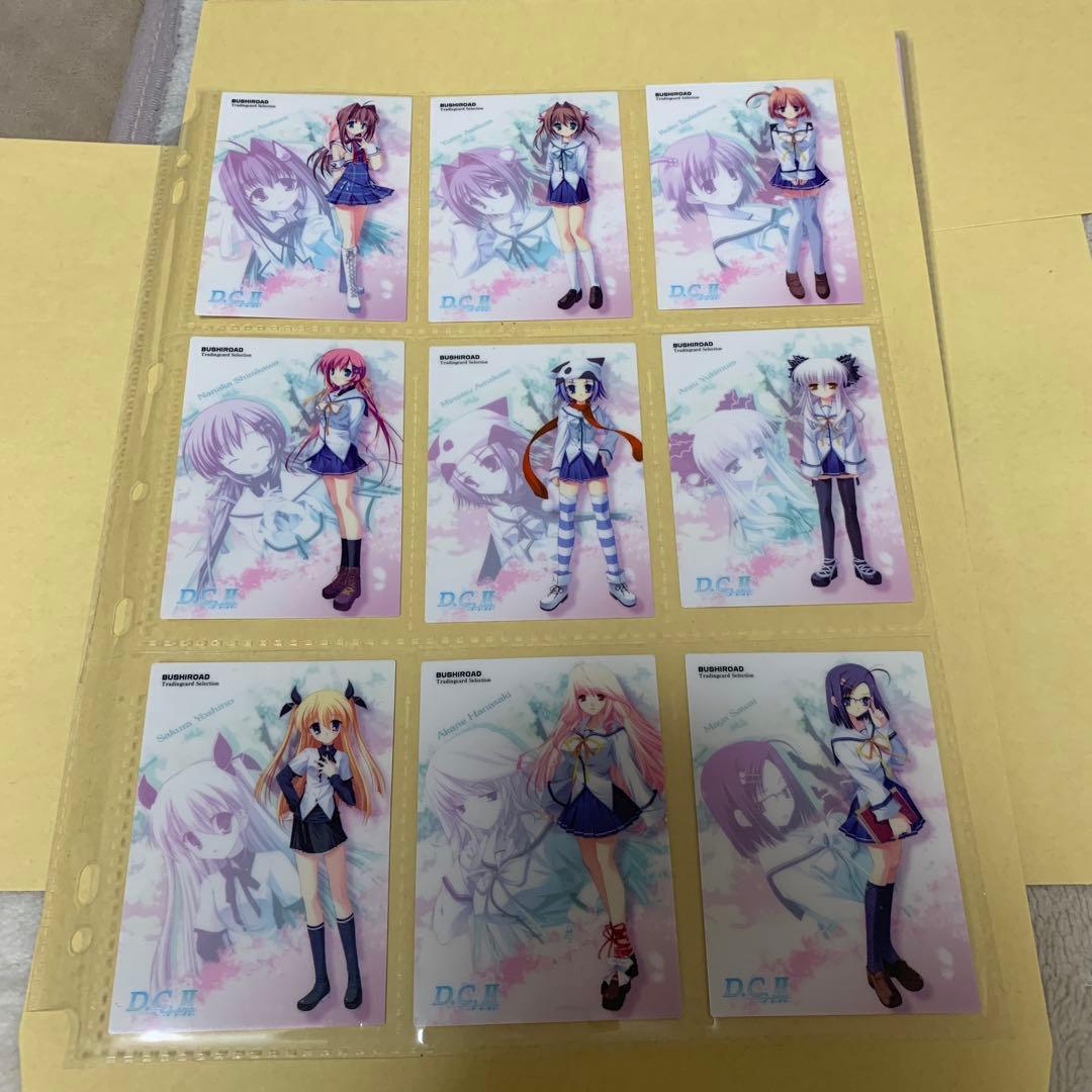 ダ・カーポ　ジェネレーションミックス　トレーディング　カード　トレカ　フルコンプ