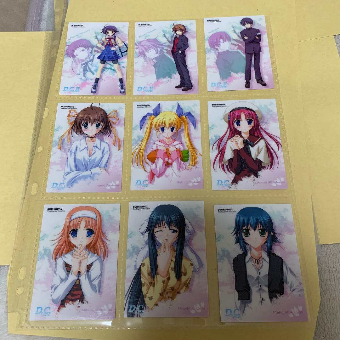 ダ・カーポ　ジェネレーションミックス　トレーディング　カード　トレカ　フルコンプ