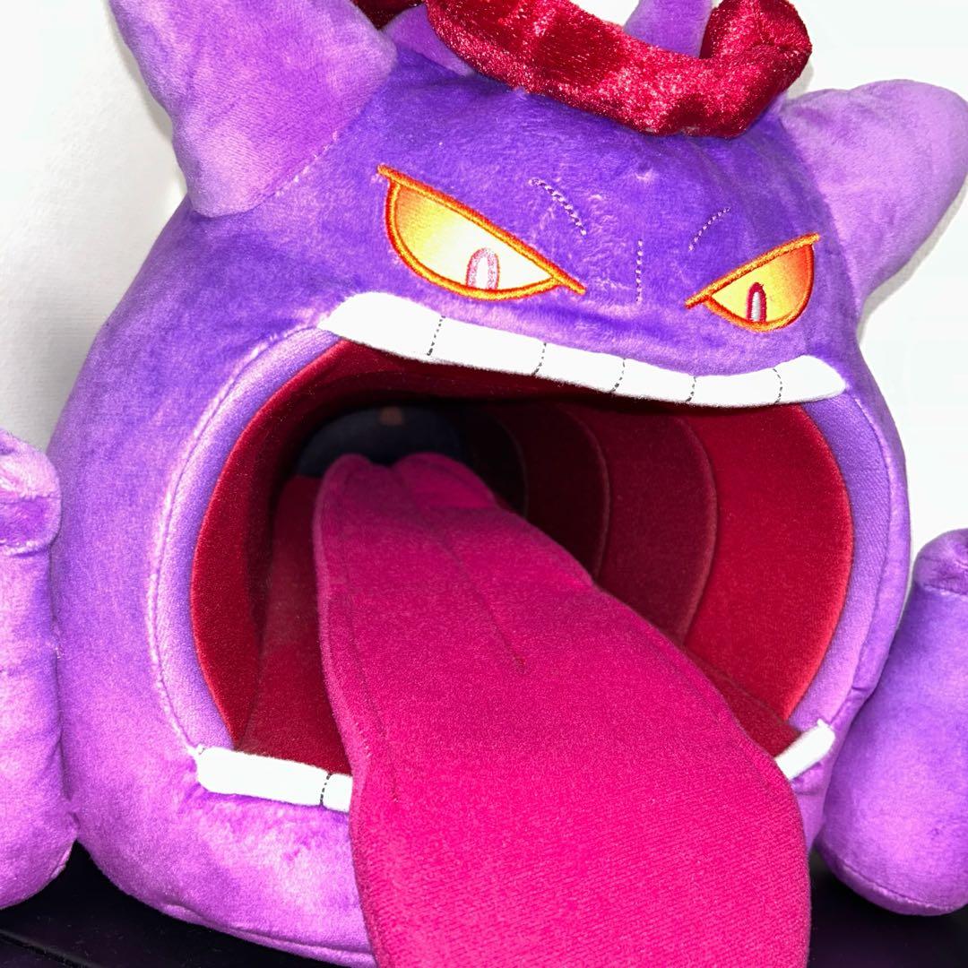 キョダイマックス ゲンガー ぬいぐるみ