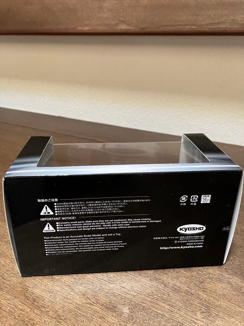 Lexus NX F SPORT 1/43スケールミニカー