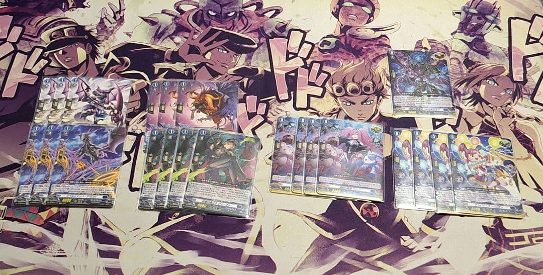 ヴァンガード　ドラジュエルド　デッキ　パーツ