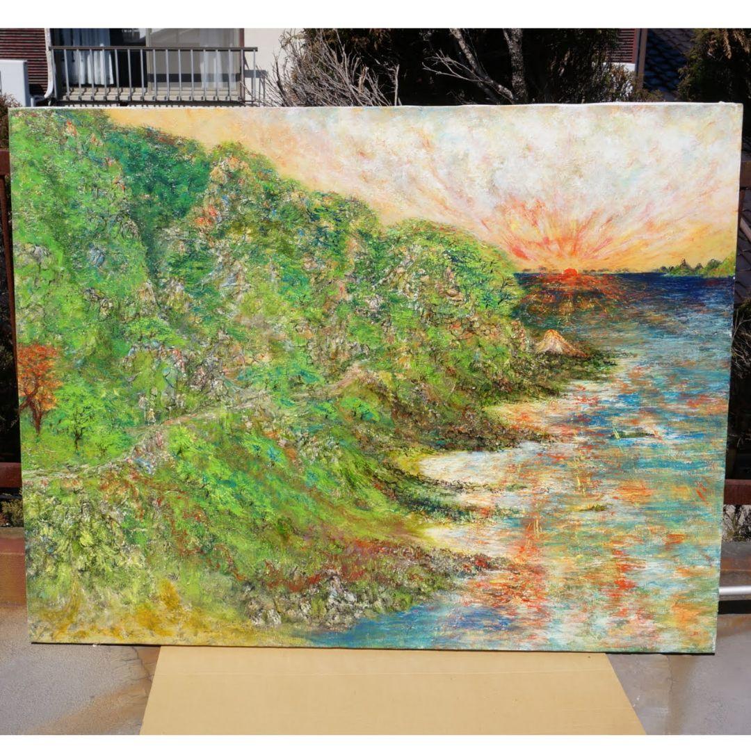 「夕日」 大きな絵画 油絵 F80号 風景画 瀬戸内海 迫力