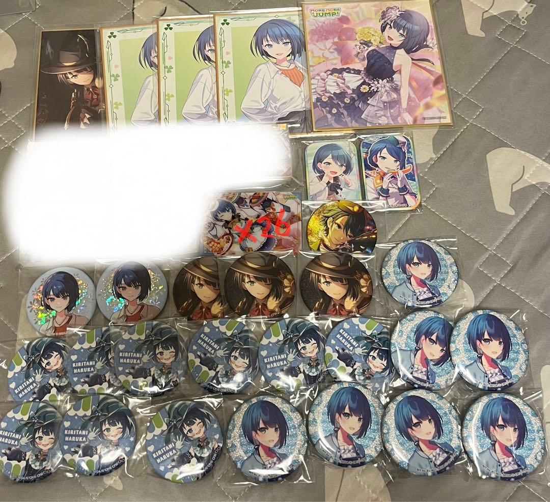 プロセカ 桐谷遥