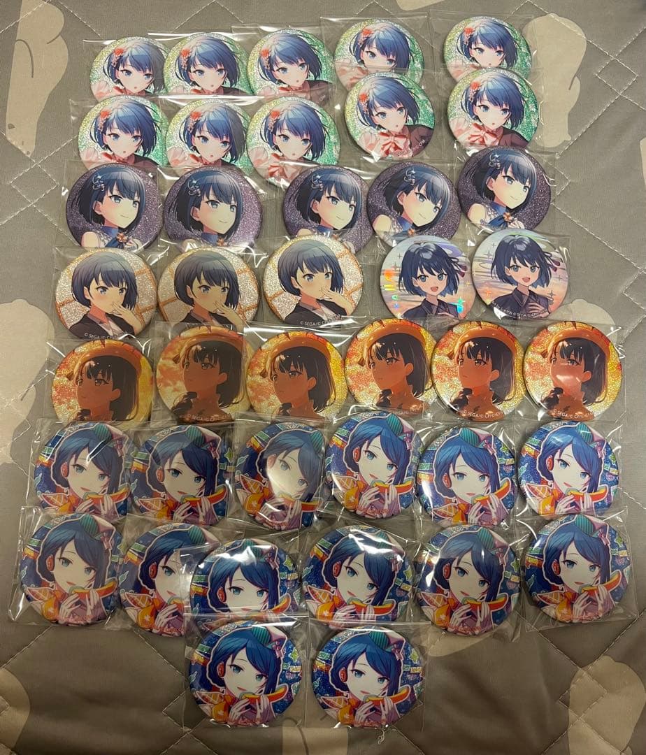 プロセカ 桐谷遥