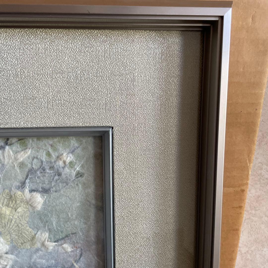 「華」山内一生工房　小原工芸品