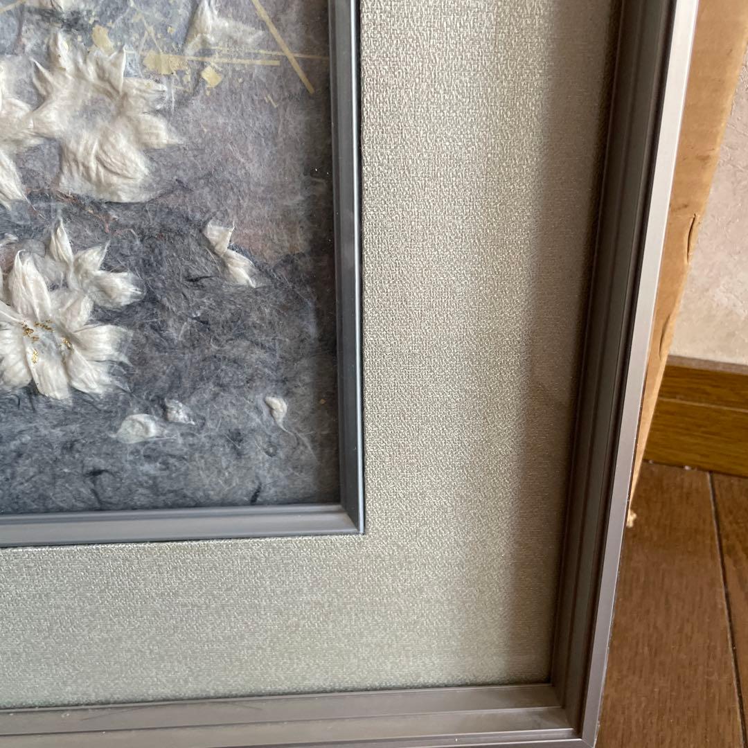 「華」山内一生工房　小原工芸品