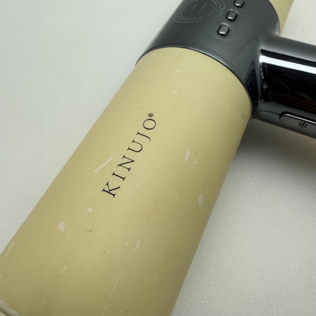 絹女　キヌジョ　KINUJO ドライヤー　KH001 kj65