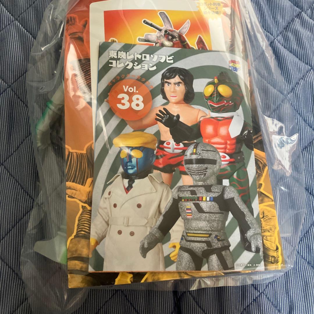 東映レトロソフビコレクション　カメレオンマン