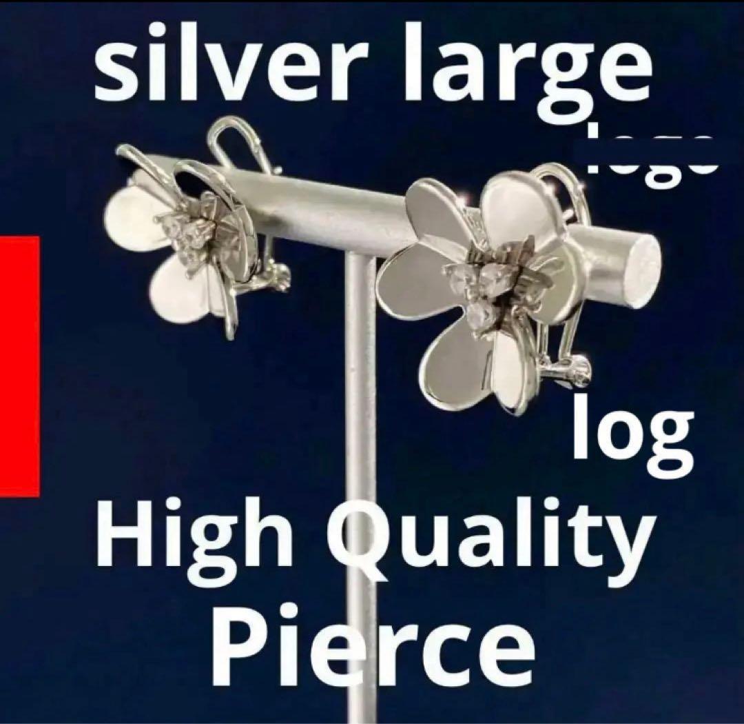 ✨ハイクオリティ✨ラージ　シルバー　ピアス　ダイヤモンド　※イヤリング加工可能