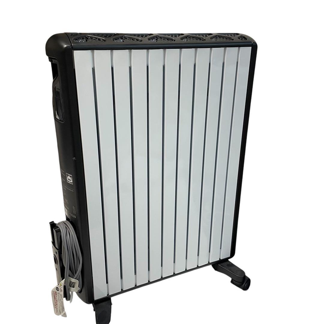 【美品】デロンギ De'LonghiマルチダイナミックヒーターMDHU15-BK