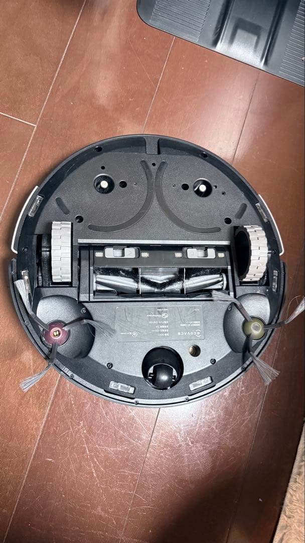 全自動掃除機 エコバックス DEEBOT X1 OMNI ロボット 水拭き 吸引