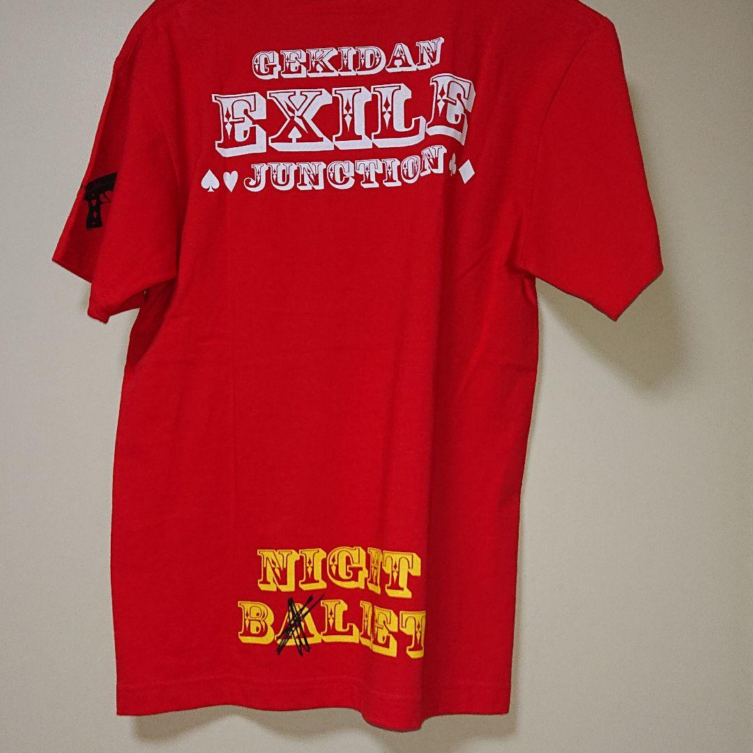 入手困難！劇団EXILE TETSUYA Tシャツ