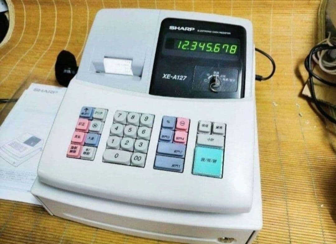 シャープレジスター　XE-A127　簡単便利特殊　送料込　101359