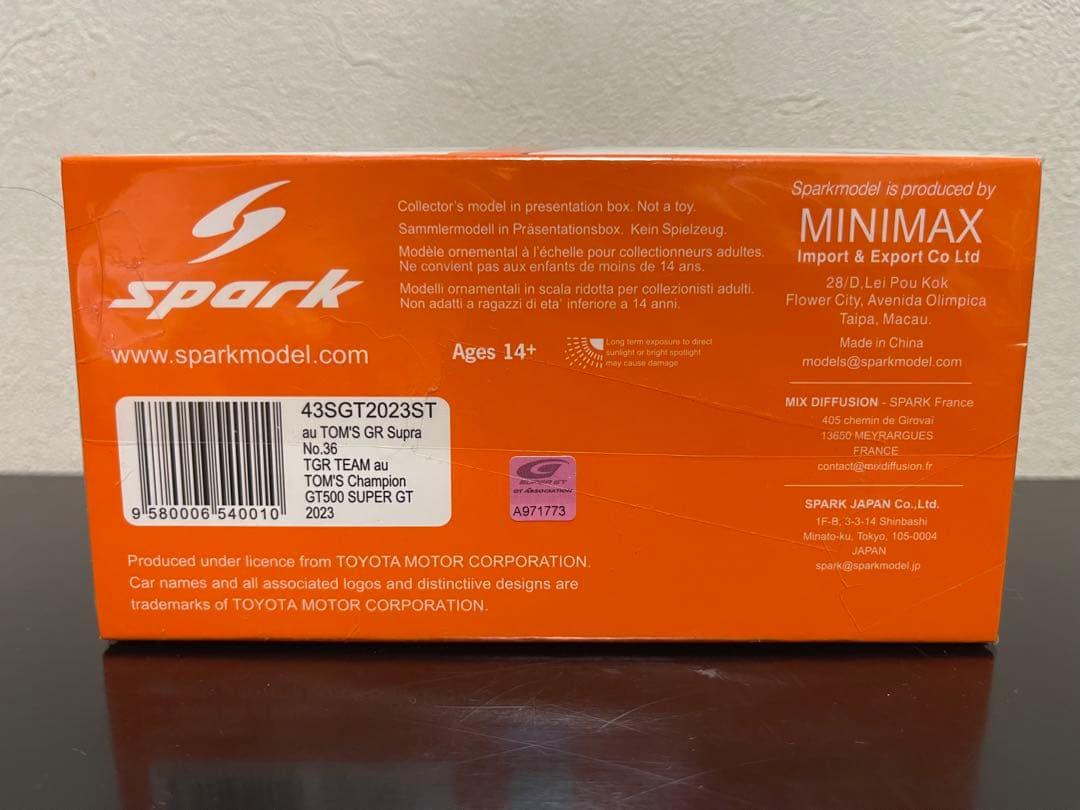 ミニカー spark SUPER GT 2023 au TOM'S GR Supra 36
