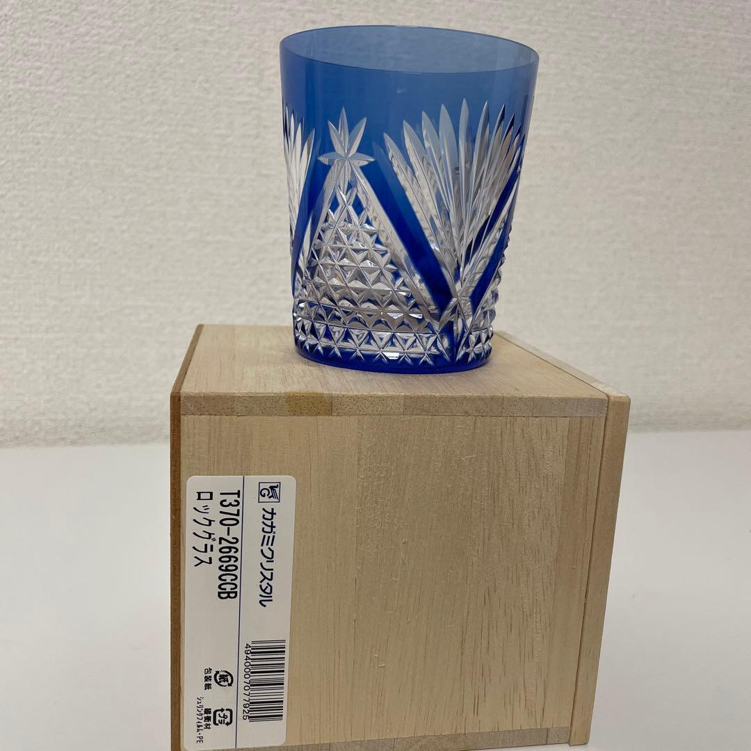 江戸切子　カガミクリスタル