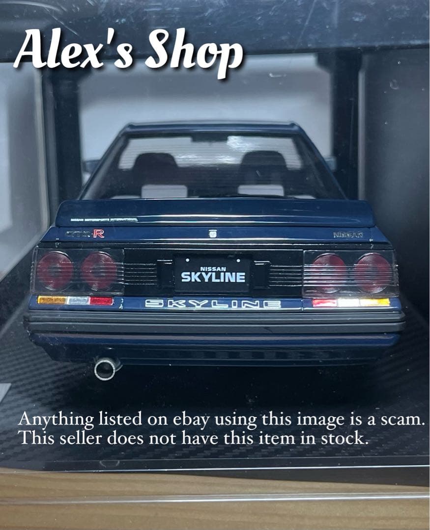 イグニッションモデル 1:18 スカイライン GTS-R