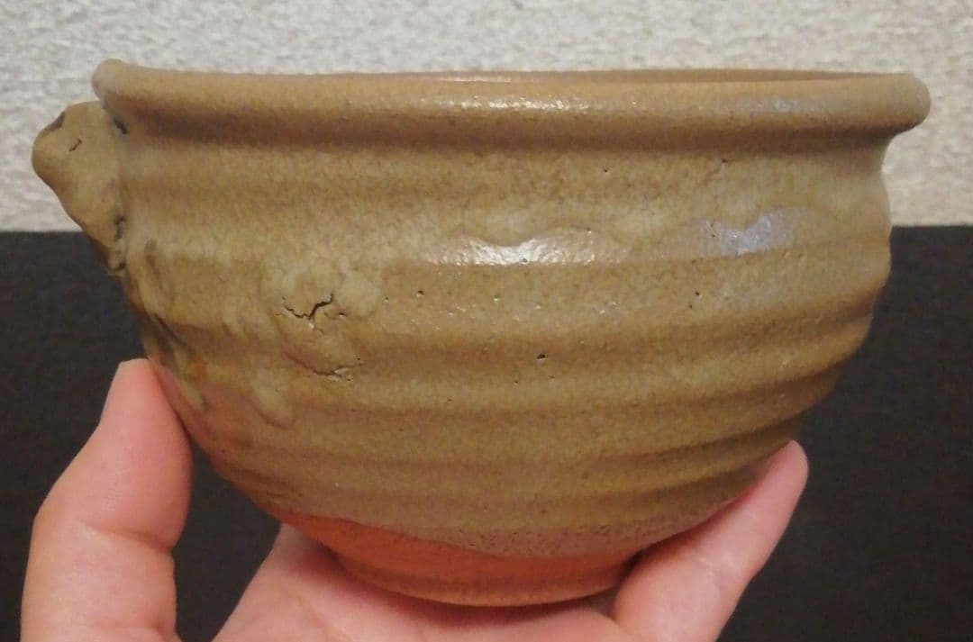 佐久間芳丘作　松古窯　絵唐津写　茶碗　共箱　茶道具