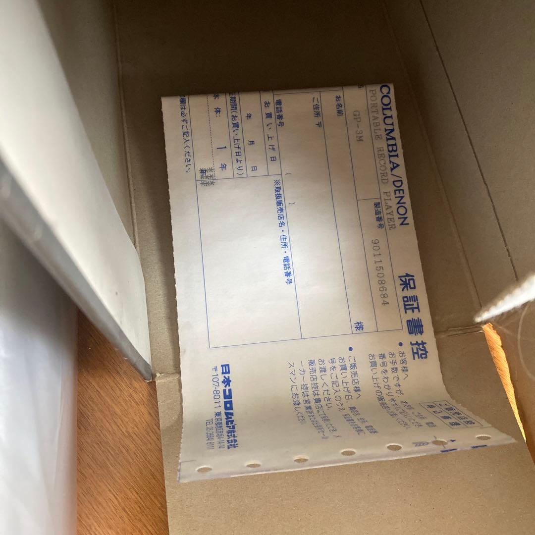 未使用 THEE MICHELL GUN ELEPHANTレコードプレーヤー