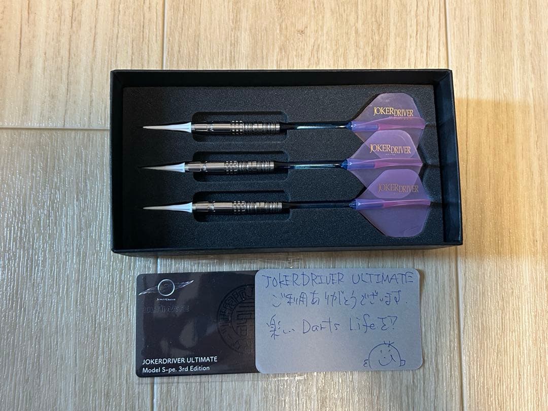 JOKERD S-pe 3rd Edition ジョーカードライバー