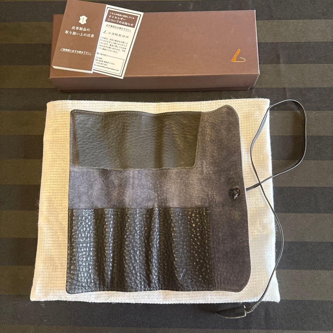 土屋鞄製作所トーンオイルヌメ ロールペンケース限定色 ナイトブラック