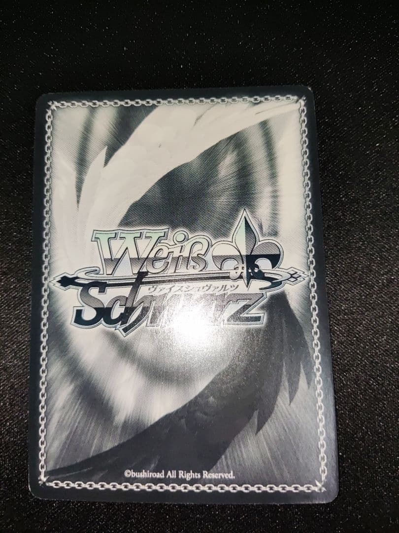 ヴァイス　ダ・カーポ　D.C この恋は世界を変える　sec