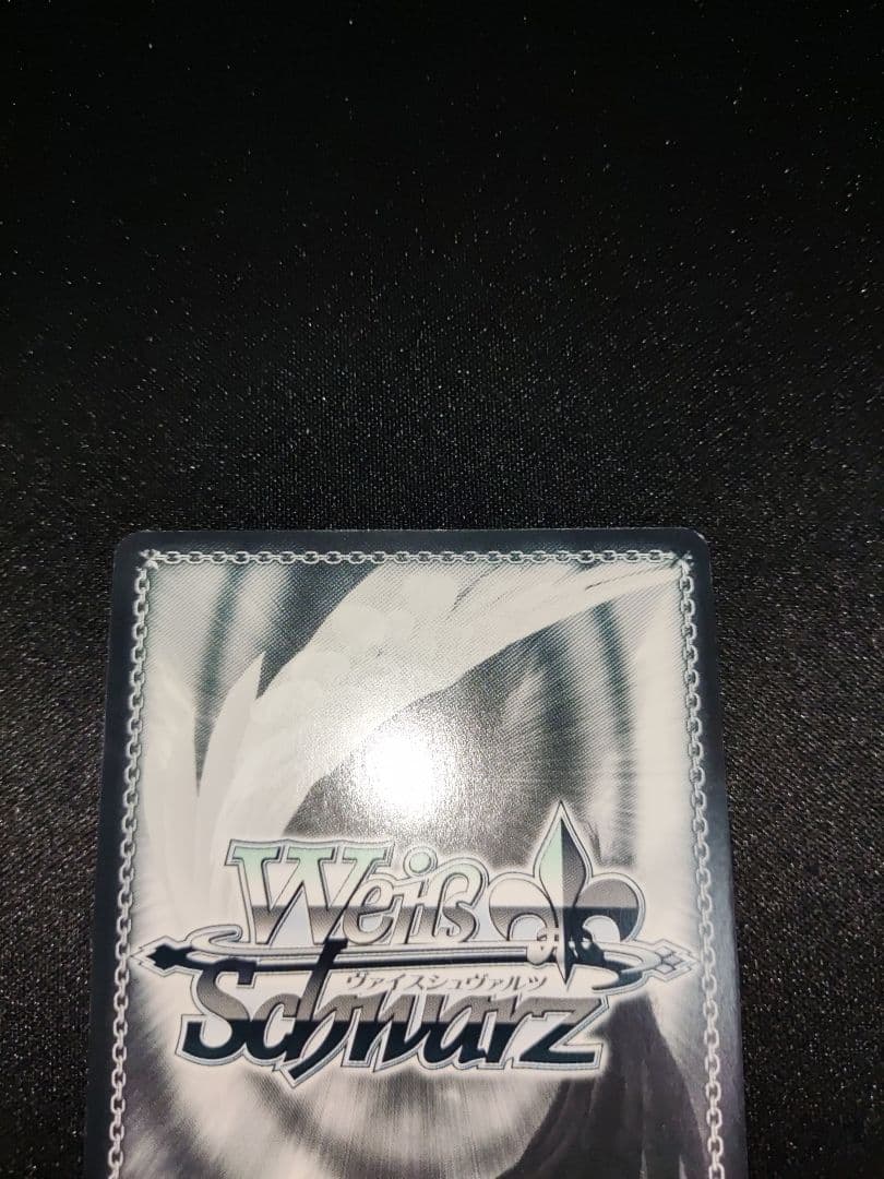 ヴァイス　ダ・カーポ　D.C この恋は世界を変える　sec