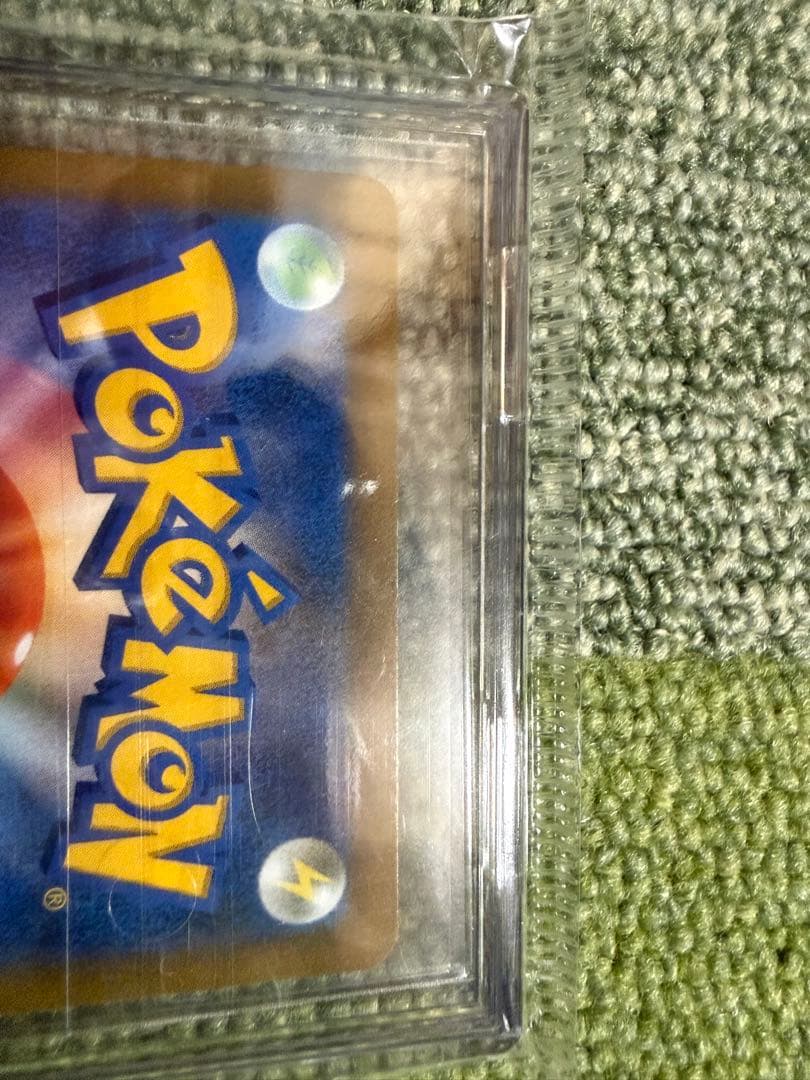 さ*く様 ポケカ ピカチュウVMAX CSR VMAXクライマックス 223/1