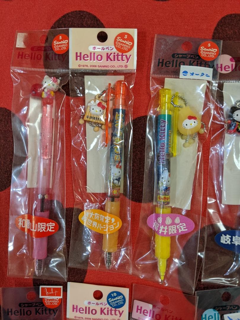 ハローキティ　ご当地　シャープペン・ボールペン