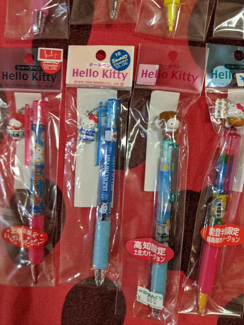 ハローキティ　ご当地　シャープペン・ボールペン