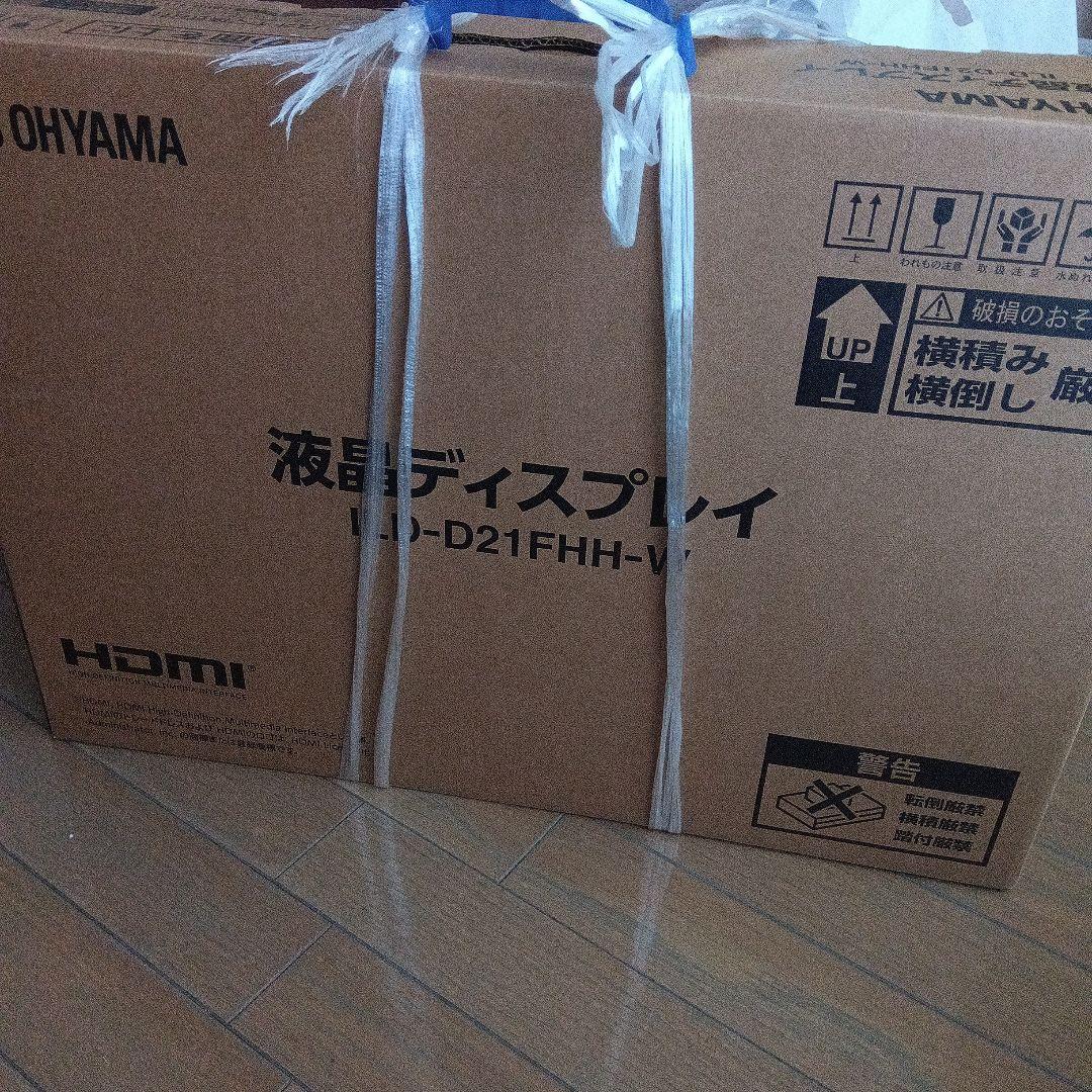 Luca ILD-D21FHH-W 21.5インチ液晶ディスプレイ