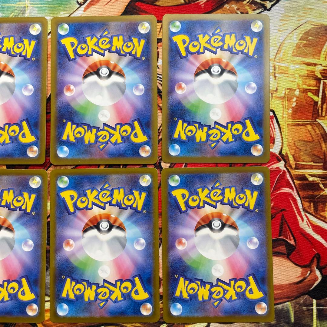 ピカチュウ プロモ　マクドナルド