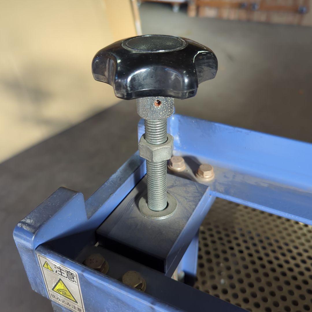 糊付け機　大洋技研