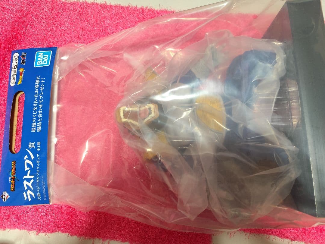 一番くじドラゴンボールVSオムニバス　大猿ベジータソフビフィギュア　ラストワン賞