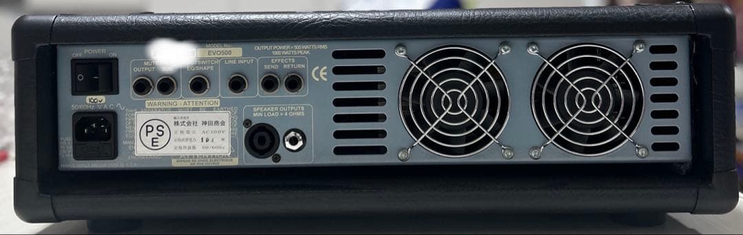 Ashdown ABM 500 EVO ベースアンプ 稀少