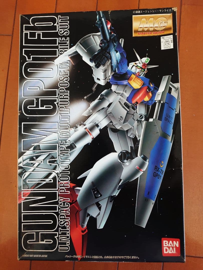 計９点セット売り パーフェクトグレード・マスターグレード ガンダムプラモデルなど