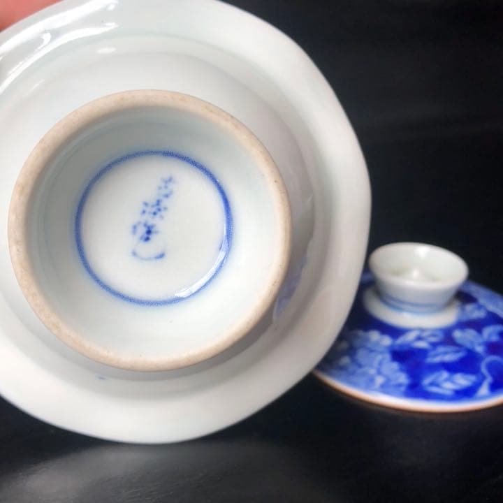 伊万里焼の作家物◼️かなり可愛い波打ったフタ付きの陶器、古美術品、デザート皿？