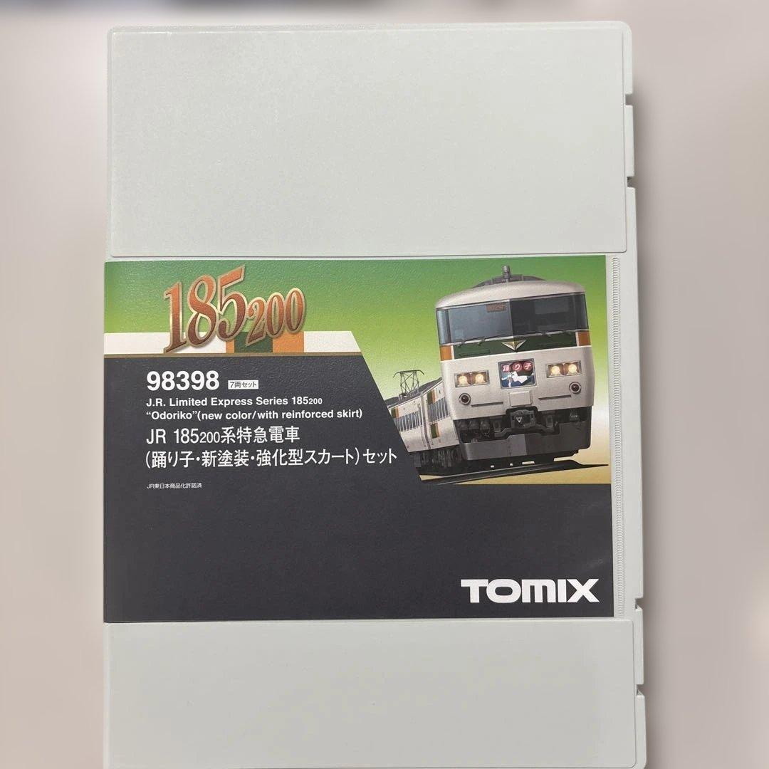 最終値下げ　nゲージ TOMIX 98398 185系　200番代　7両セット