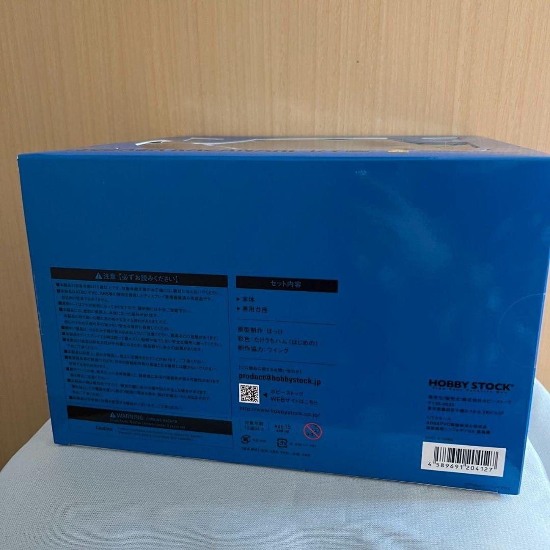 戦姫絶唱シンフォギアGX 1/7 風鳴翼 フィギュア　HOBBY STOCK