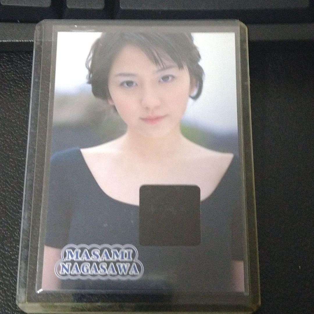 長澤まさみ　2002 エポック EPOCH コスチュームカード・カード S2