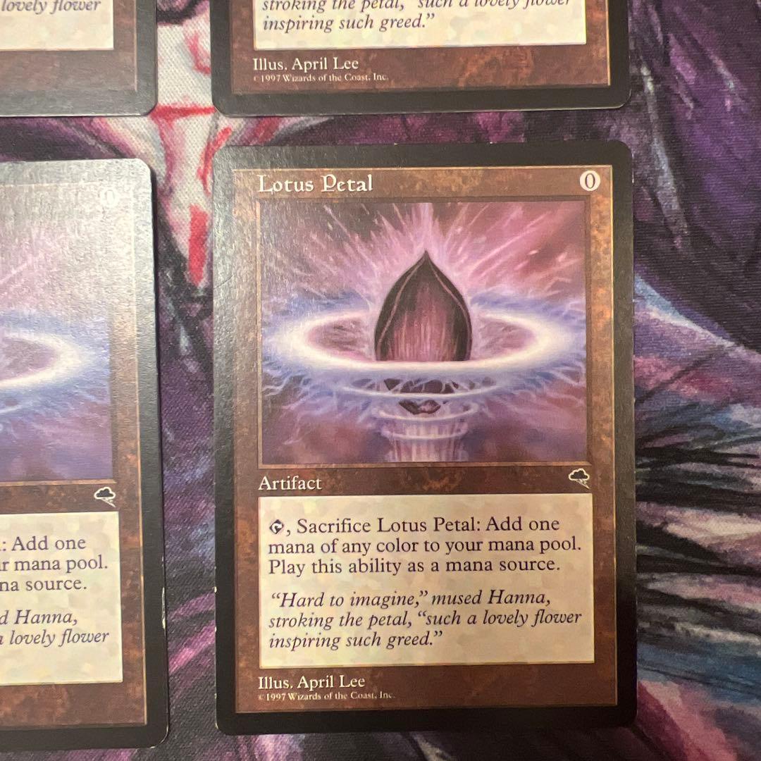 水蓮の花びら　英語版　4枚　mtg