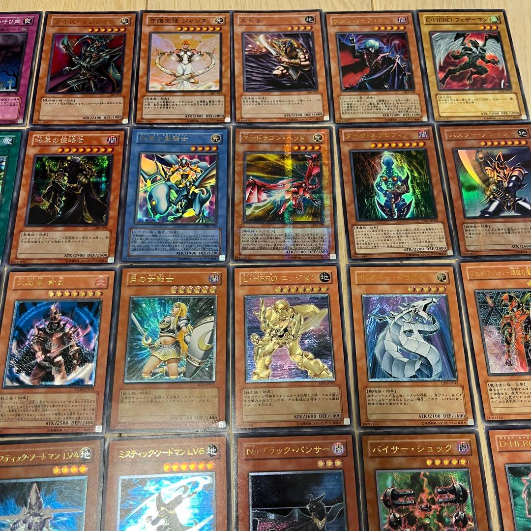 断*中様 遊戯王OCG デュエルモンスターズ 年末48枚セット