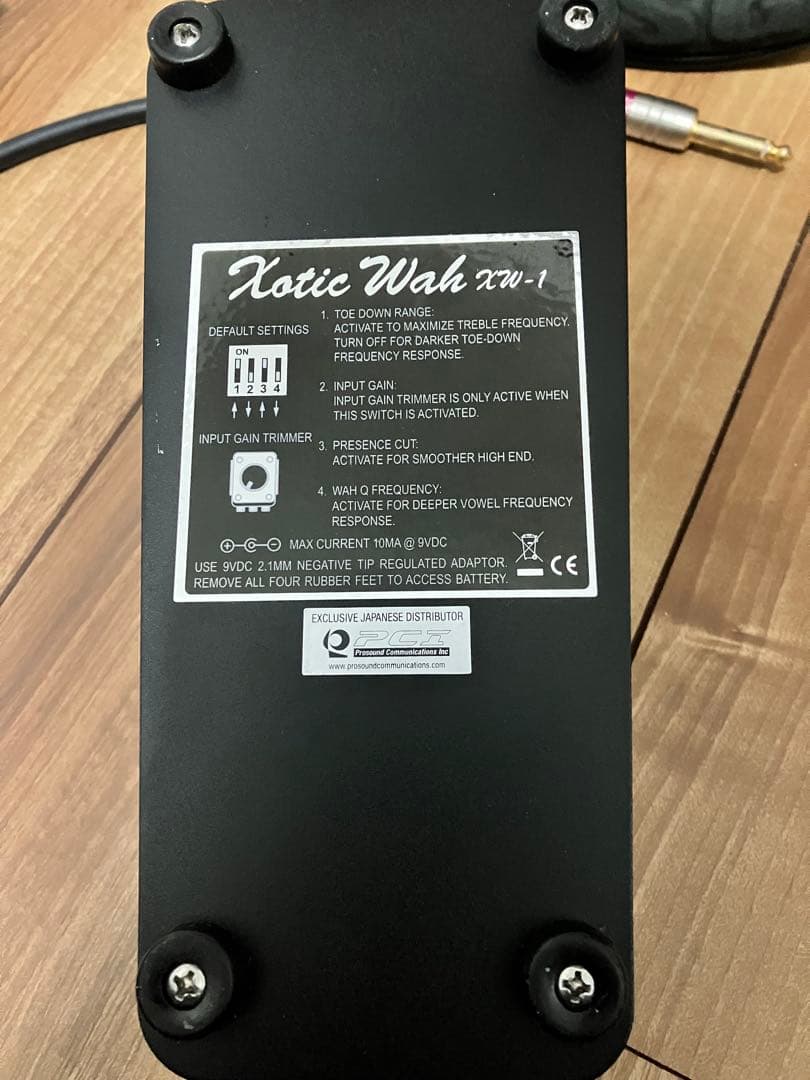 ギター Xotic Effects Wah Wah Pedal