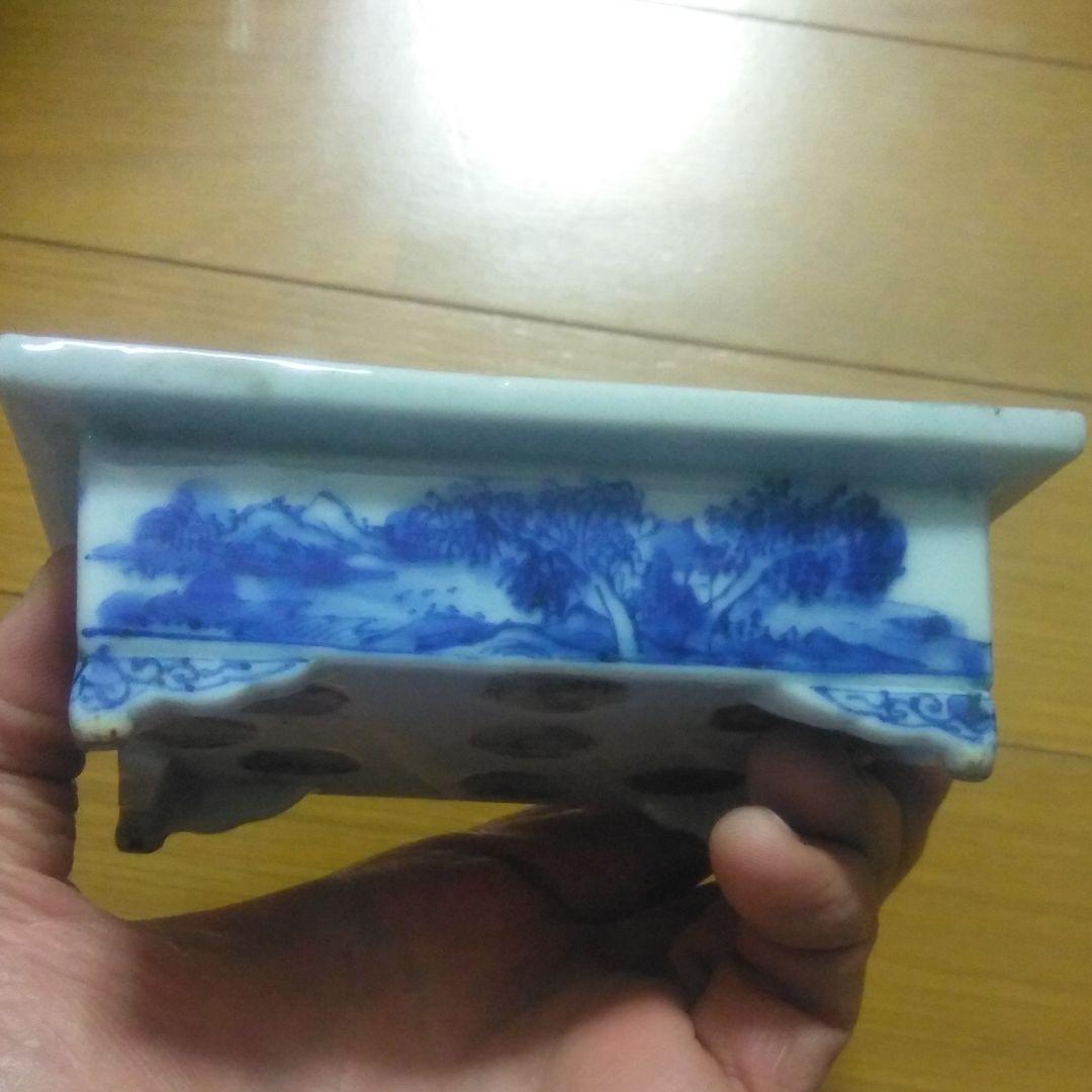 古伊万里、有田焼、染付鉢、ミニ鉢、盆栽鉢、盆栽小鉢、鉢、植木鉢、山野草鉢盆栽水盤