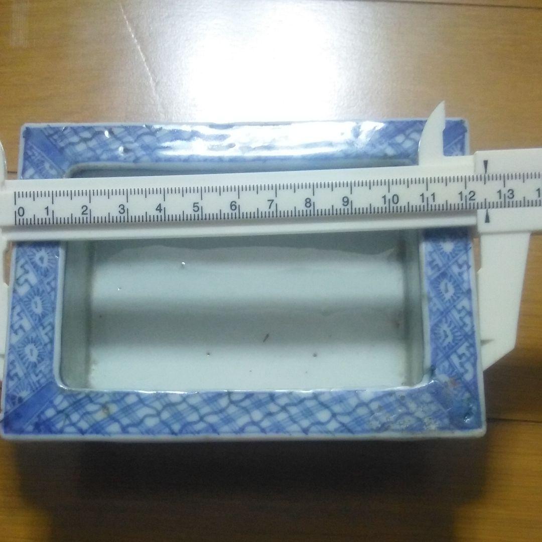 古伊万里、有田焼、染付鉢、ミニ鉢、盆栽鉢、盆栽小鉢、鉢、植木鉢、山野草鉢盆栽水盤