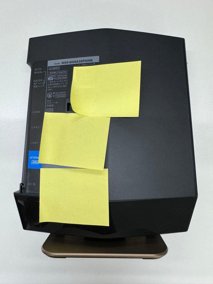 AX8 6000 WSR Series 無線LANルーター