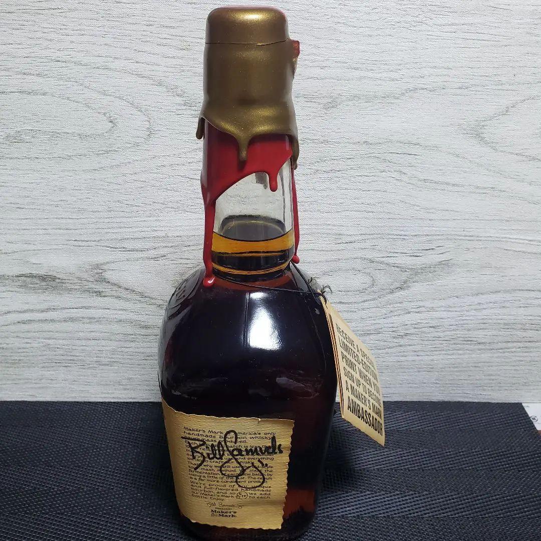 メーカーズマーク レア 古酒 ゴールドレッドトップ　ビルサミュエルズ