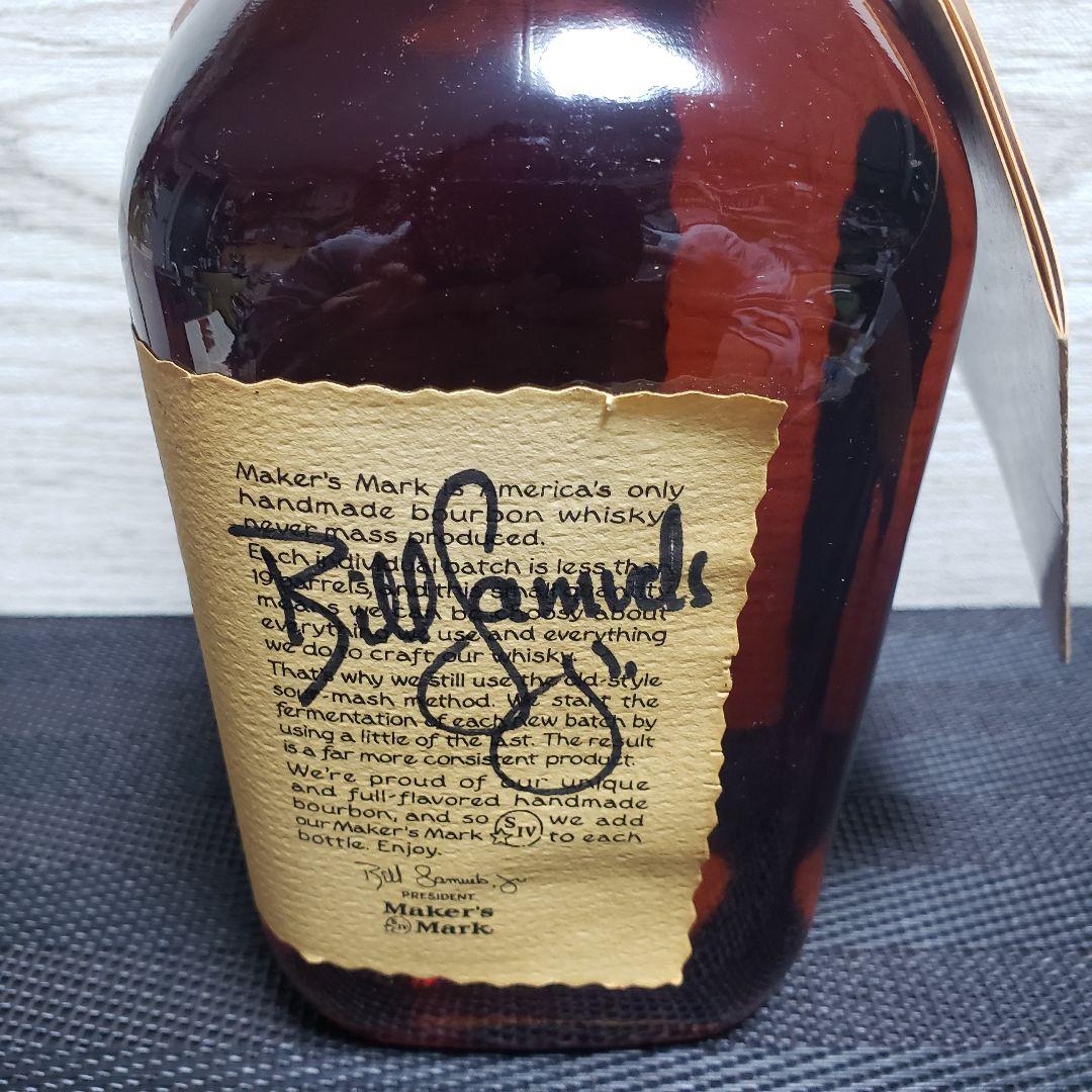 メーカーズマーク レア 古酒 ゴールドレッドトップ　ビルサミュエルズ