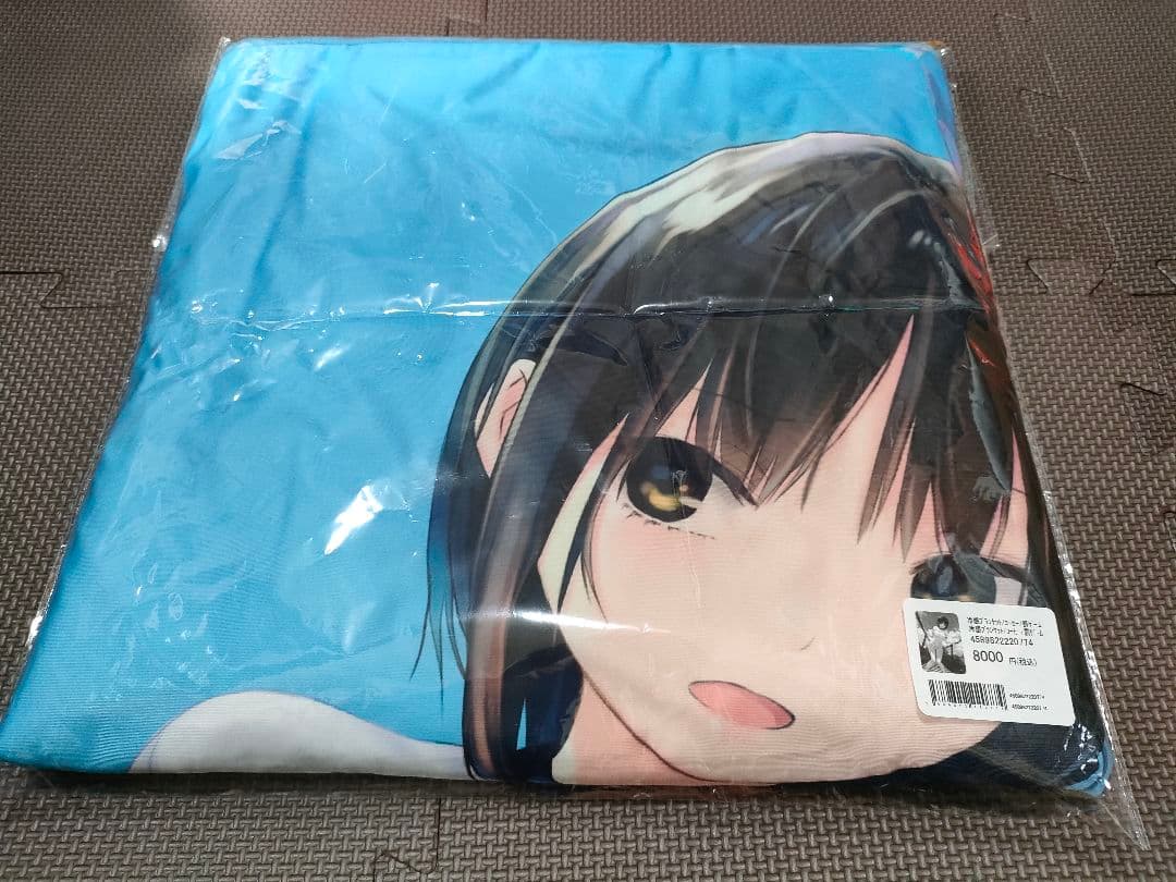 「珈琲貴族画集 Blue Mountain」購入特典 冷感ブランケット 青山澄香