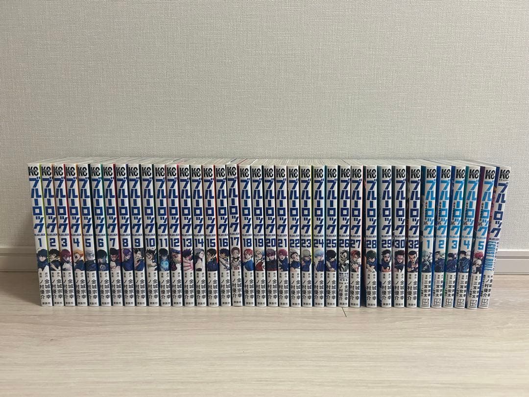 ブルーロック 1~32巻(31巻×）エピ凪1~5巻 キャラブック 帯付き